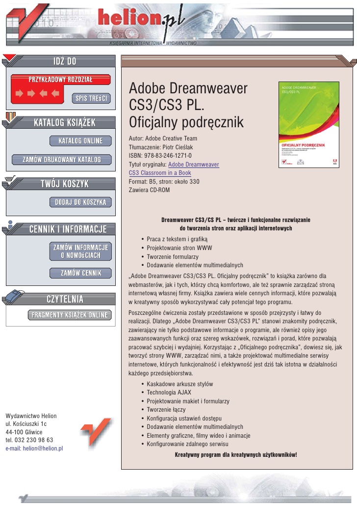 Adobe Dreamweaver Cs3 free. download full Version Crack
